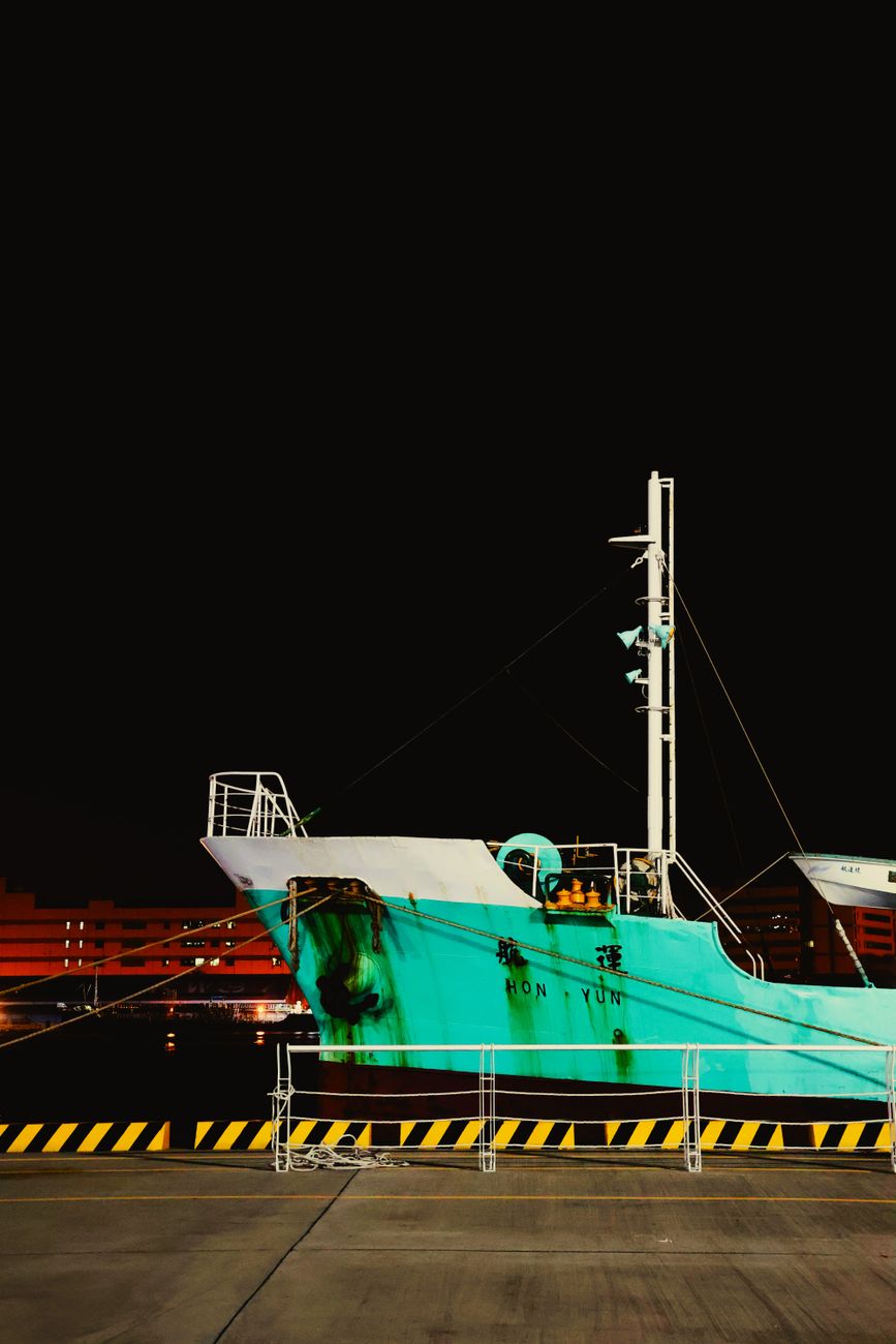 Conflicto portuario detiene barco que abastecería Vaca Muerta